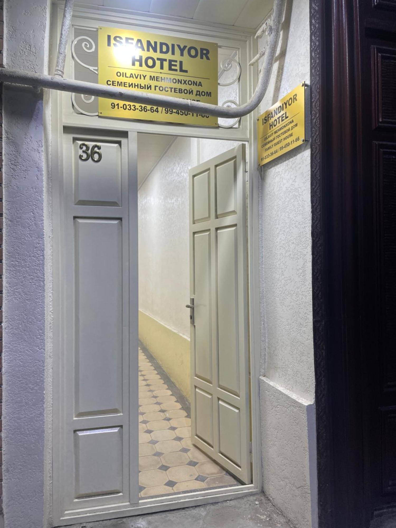 Isfandiyor Hotel سمرقند المظهر الخارجي الصورة